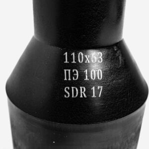 Переход литой ПЭ100 SDR11