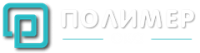 Полимер Ока